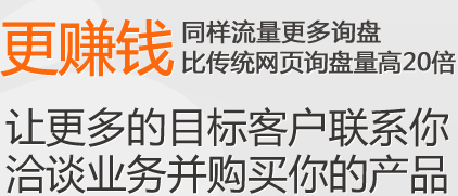 云南網(wǎng)站建設(shè)；云南網(wǎng)站建設(shè)公司 