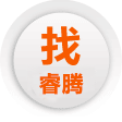 云南網(wǎng)站建設(shè)；云南網(wǎng)站建設(shè)公司<