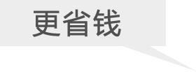 昆明網(wǎng)站建設(shè)；昆明網(wǎng)站建設(shè)公司