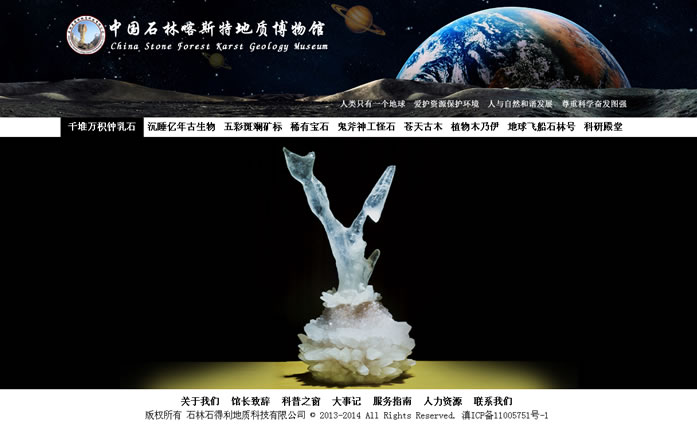 云南網(wǎng)站建設(shè)、昆明網(wǎng)站建設(shè)、云南網(wǎng)站制作、昆明網(wǎng)站制作、云南微網(wǎng)站制作、云南網(wǎng)站優(yōu)化推廣、大理網(wǎng)站建設(shè)、麗江網(wǎng)站建設(shè)、大理網(wǎng)站制作、麗江網(wǎng)站制作、保山網(wǎng)站建設(shè)、德宏網(wǎng)站建設(shè)、文山網(wǎng)站建設(shè)、楚雄網(wǎng)站建設(shè)、紅河網(wǎng)站建設(shè)、云南政府網(wǎng)站建設(shè)、普洱網(wǎng)站建設(shè)
