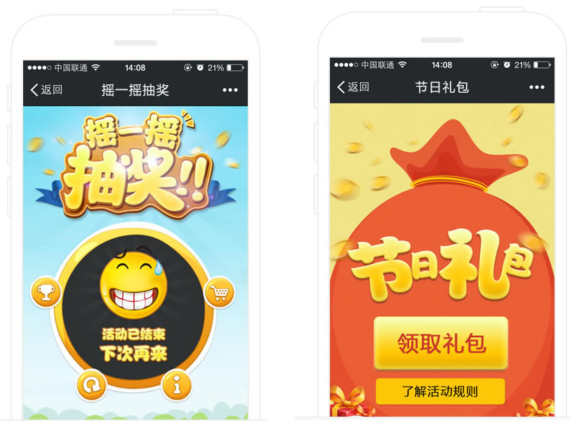 云南網(wǎng)站建設(shè)、昆明網(wǎng)站建設(shè)、云南網(wǎng)站制作、昆明網(wǎng)站制作、云南微網(wǎng)站制作、云南網(wǎng)站優(yōu)化推廣、大理網(wǎng)站建設(shè)、麗江網(wǎng)站建設(shè)、大理網(wǎng)站制作、麗江網(wǎng)站制作、保山網(wǎng)站建設(shè)、德宏網(wǎng)站建設(shè)、文山網(wǎng)站建設(shè)、楚雄網(wǎng)站建設(shè)、紅河網(wǎng)站建設(shè)、云南政府網(wǎng)站建設(shè)、普洱網(wǎng)站建設(shè)