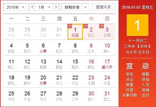云南網(wǎng)站建設(shè)，昆明網(wǎng)站建設(shè)，云南網(wǎng)站設(shè)計(jì)制作，昆明網(wǎng)站設(shè)計(jì)制作