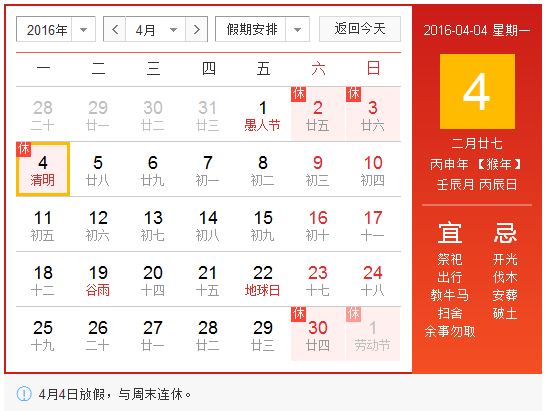云南網(wǎng)站建設(shè)，昆明網(wǎng)站建設(shè)，云南網(wǎng)站設(shè)計制作，昆明網(wǎng)站設(shè)計制作